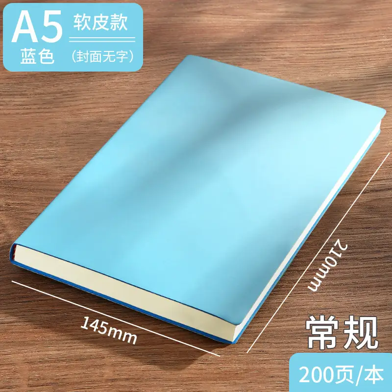 A5 Buckle Notebook Luxury Blue Thickened Custom Skin Feel