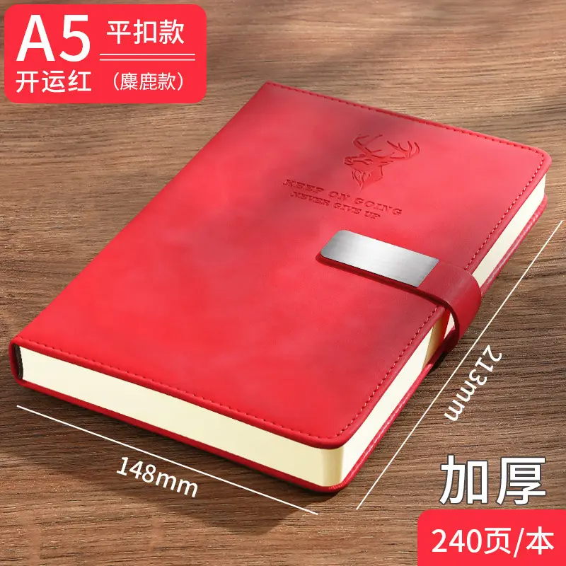 A5 Buckle Notebook Luxury Blue Thickened Custom Skin Feel