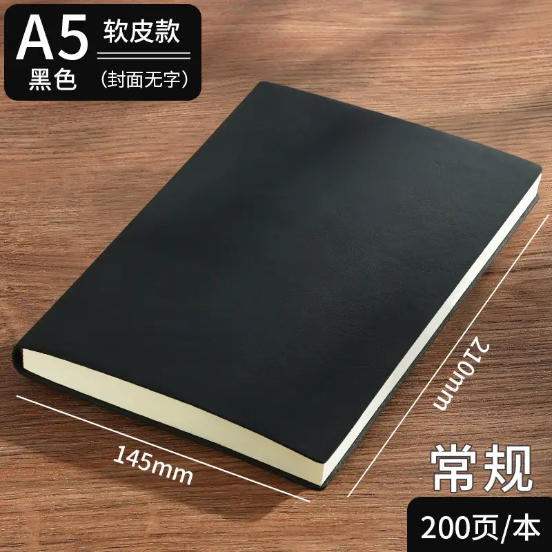 A5 Buckle Notebook Luxury Blue Thickened Custom Skin Feel