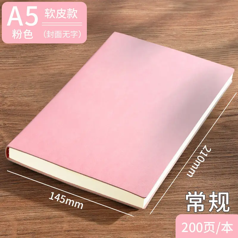 A5 Buckle Notebook Luxury Blue Thickened Custom Skin Feel