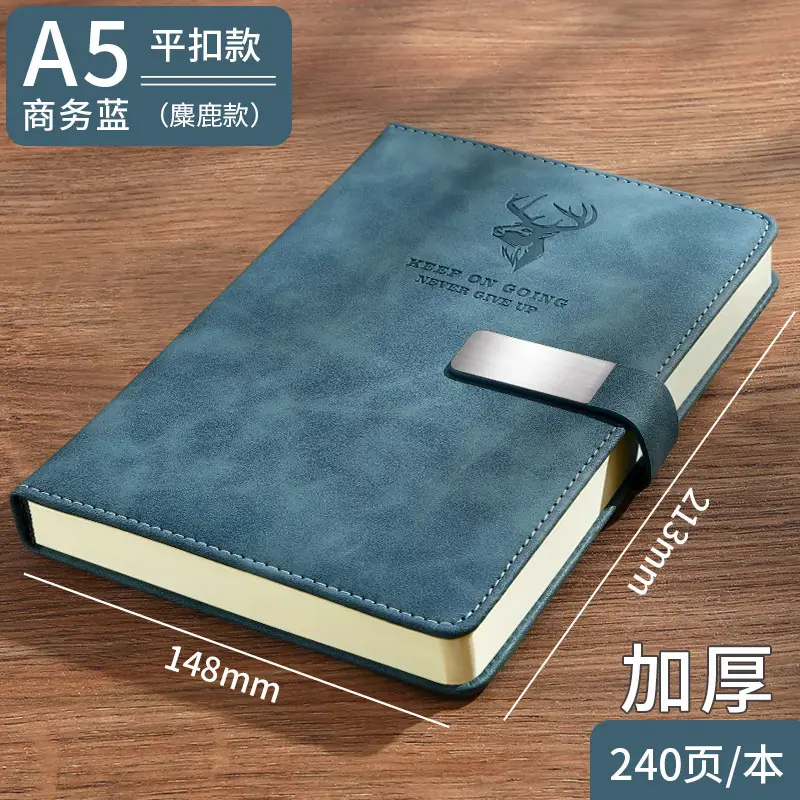 A5 Buckle Notebook Luxury Blue Thickened Custom Skin Feel