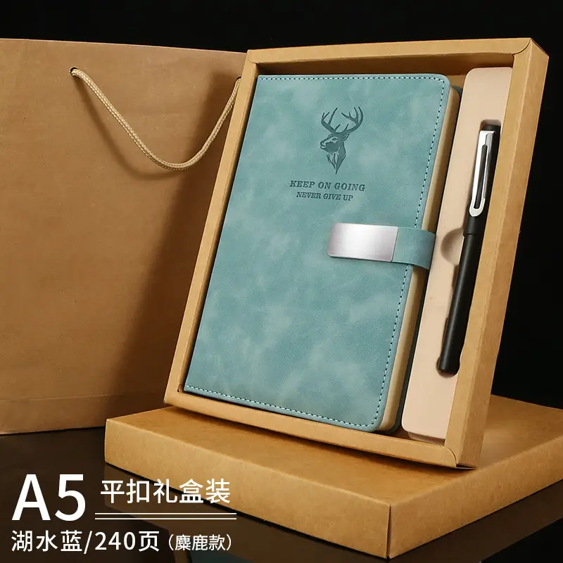 A5 Buckle Notebook Luxury Blue Thickened Custom Skin Feel