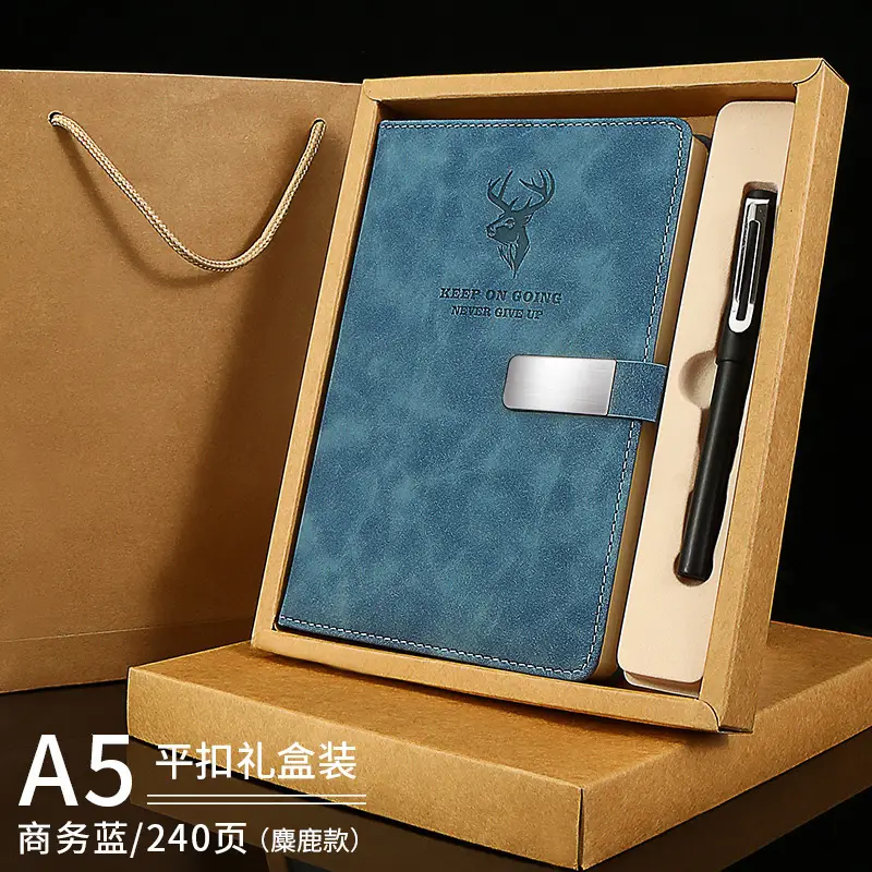 A5 Buckle Notebook Luxury Blue Thickened Custom Skin Feel