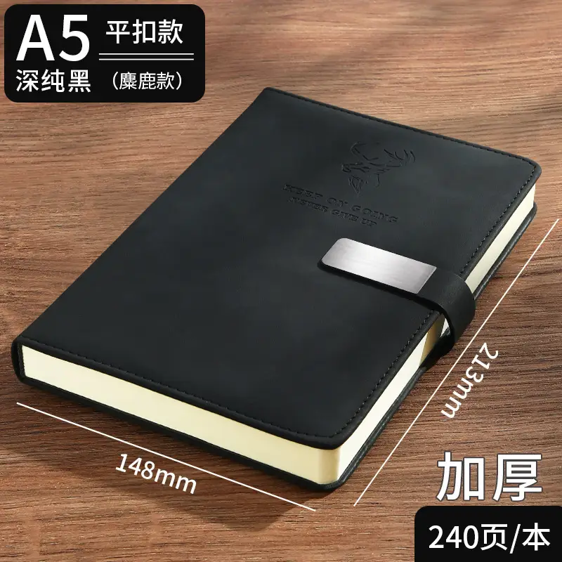 A5 Buckle Notebook Luxury Blue Thickened Custom Skin Feel