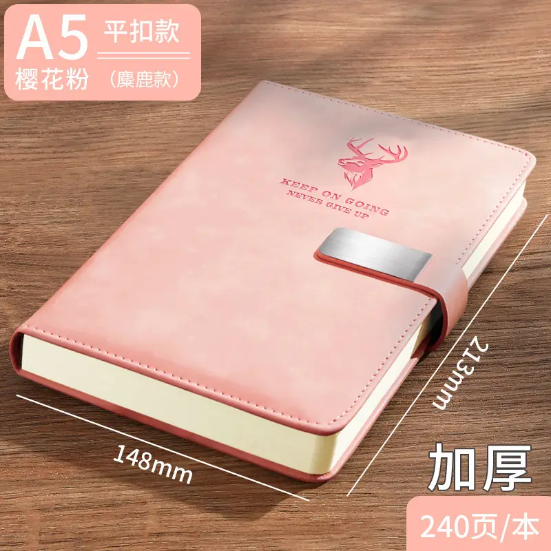 A5 Buckle Notebook Luxury Blue Thickened Custom Skin Feel