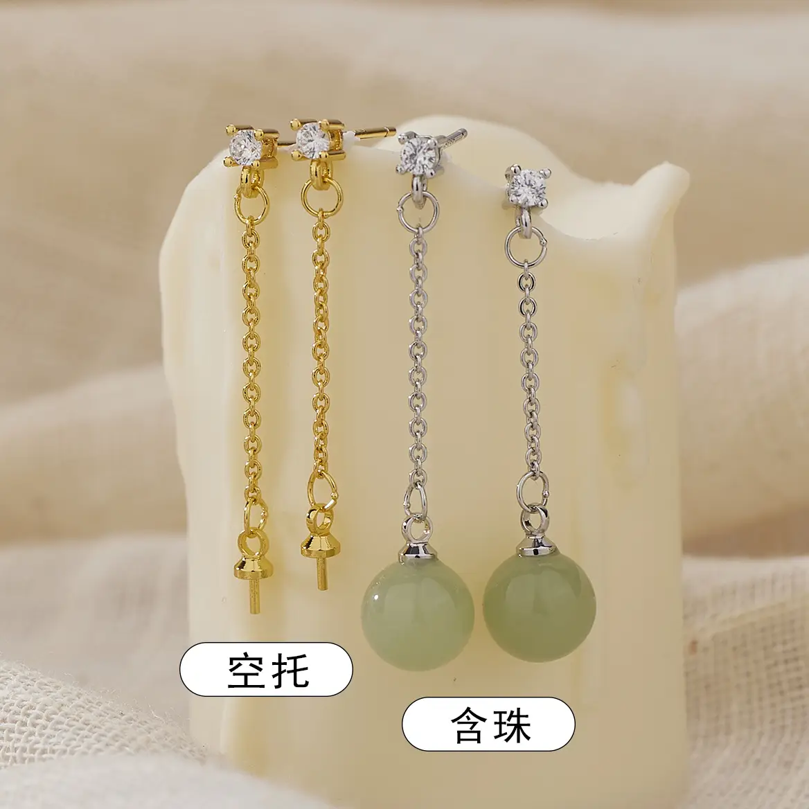 2023 Jade Long Earrings for Women Green Zircon - Image 2