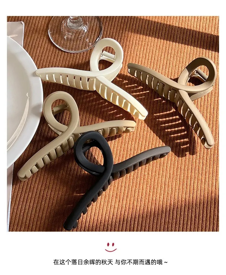 2023 New Large Hair Grip Clip Net Red Female Back Head Hairpin Hair Volume Shark Clip Headdress — feature 11