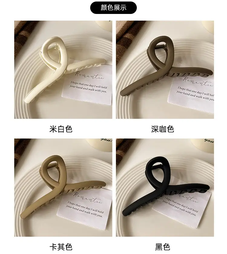 2023 New Large Hair Grip Clip Net Red Female Back Head Hairpin Hair Volume Shark Clip Headdress — feature 4