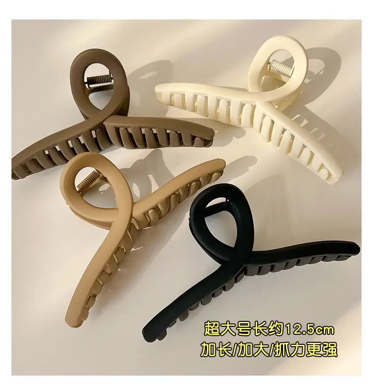2023 New Large Hair Grip Clip Net Red Female Back Head Hairpin Hair Volume Shark Clip Headdress — feature 7