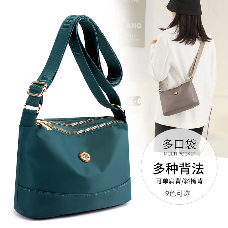 New Women's Nylon Shoulder Bag Crossbody Large Capacity - Image 10