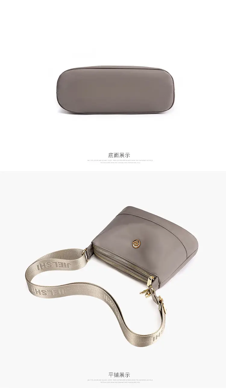 New Women's Nylon Shoulder Bag Crossbody Large Capacity — feature 18