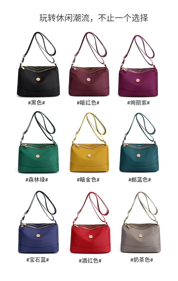New Women's Nylon Shoulder Bag Crossbody Large Capacity — feature 3