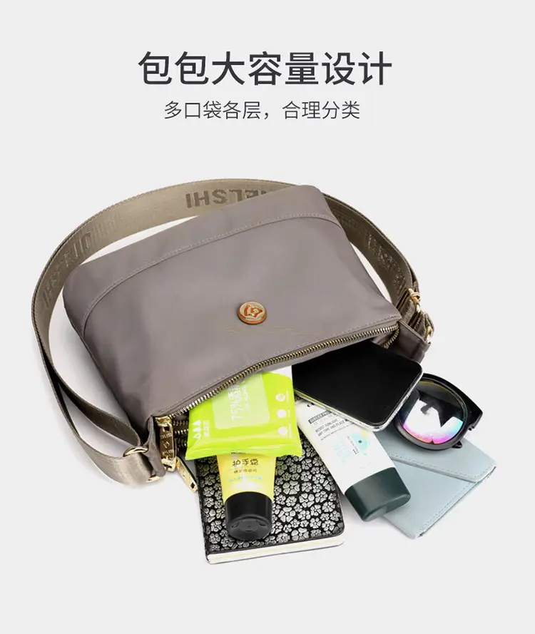 New Women's Nylon Shoulder Bag Crossbody Large Capacity — feature 9