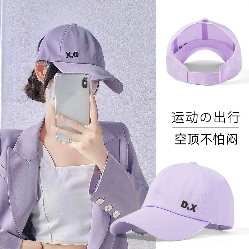 Women's Purple Peaked Cap with Tied High Ponytail - Image 3