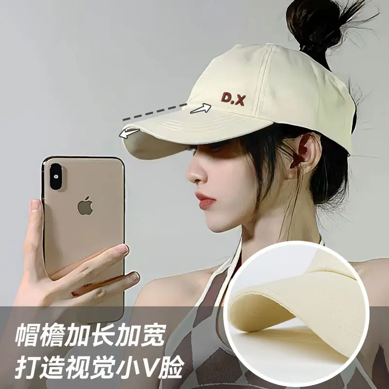 Women's Purple Peaked Cap with Tied High Ponytail - Image 4