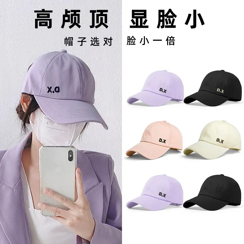 Women's Purple Peaked Cap with Tied High Ponytail - Image 5
