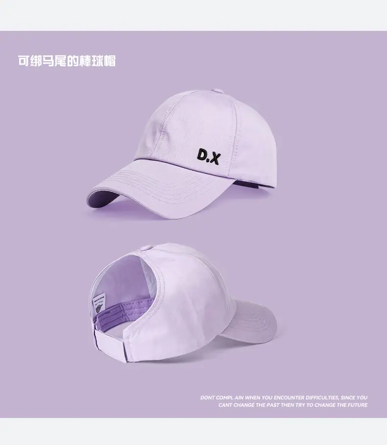 Women's Purple Peaked Cap with Tied High Ponytail — feature 11