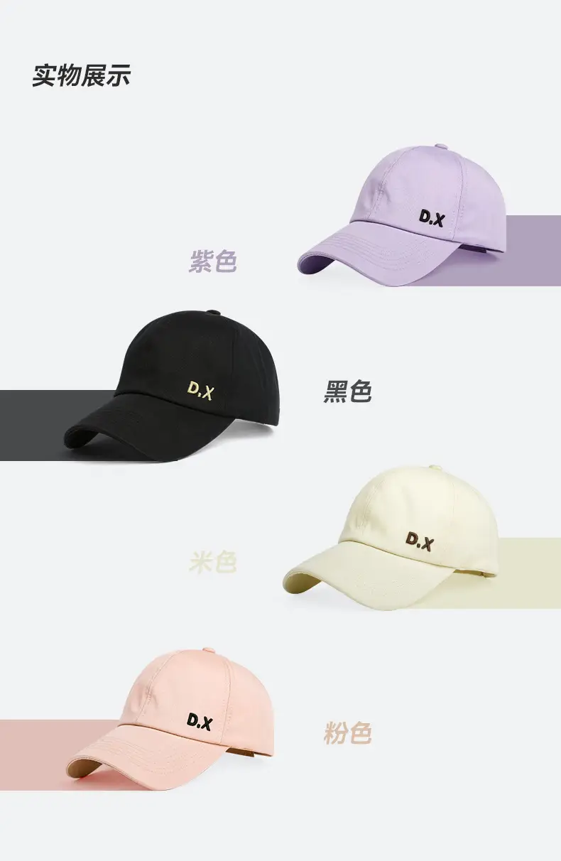 Women's Purple Peaked Cap with Tied High Ponytail — feature 17