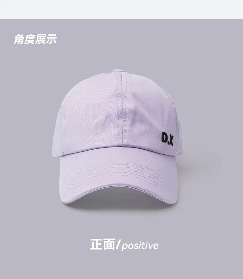 Women's Purple Peaked Cap with Tied High Ponytail — feature 18