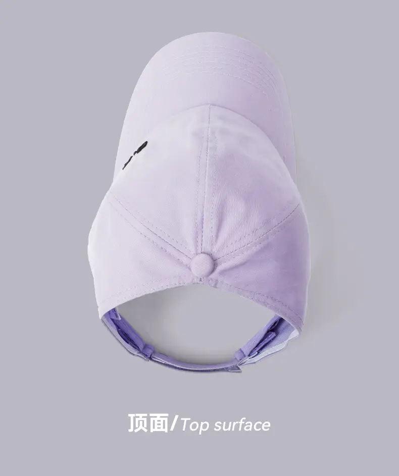 Women's Purple Peaked Cap with Tied High Ponytail — feature 19