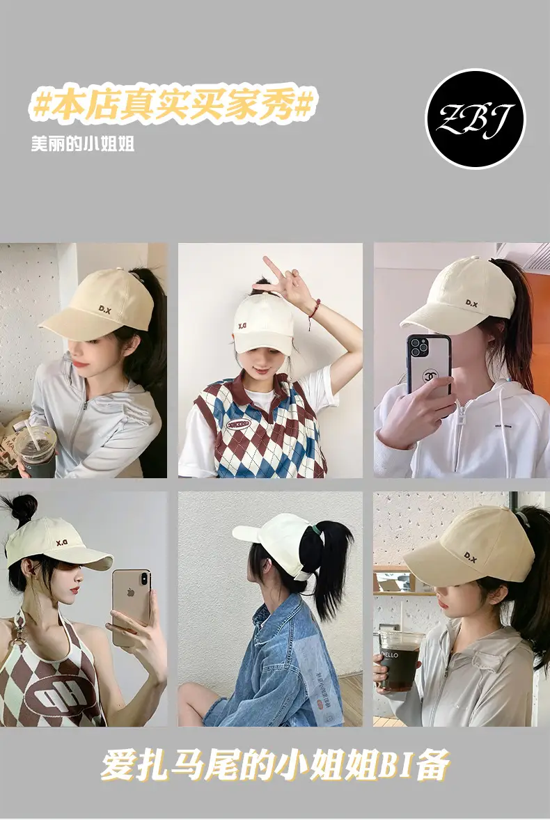 Women's Purple Peaked Cap with Tied High Ponytail — feature 9