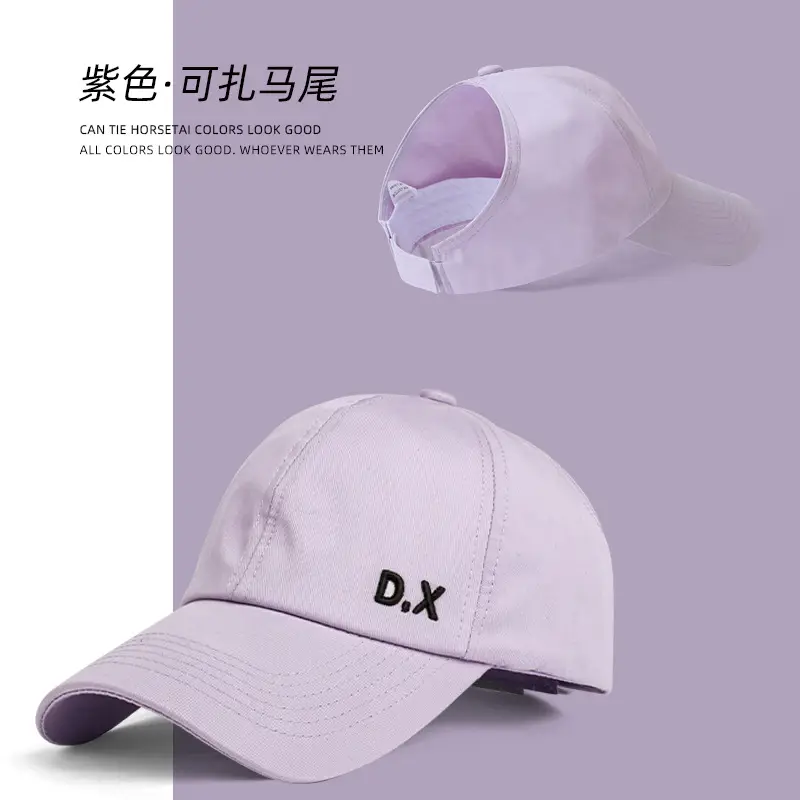 Women's Purple Peaked Cap with Tied High Ponytail — feature 6