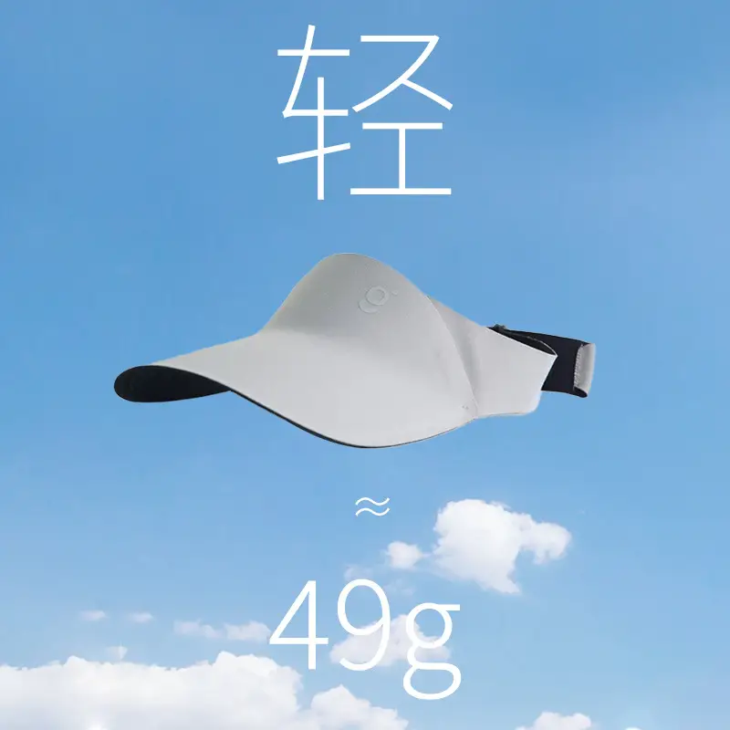 Adult Duck Tongue Sun Hat for Cycling Outdoor Wear - Image 9