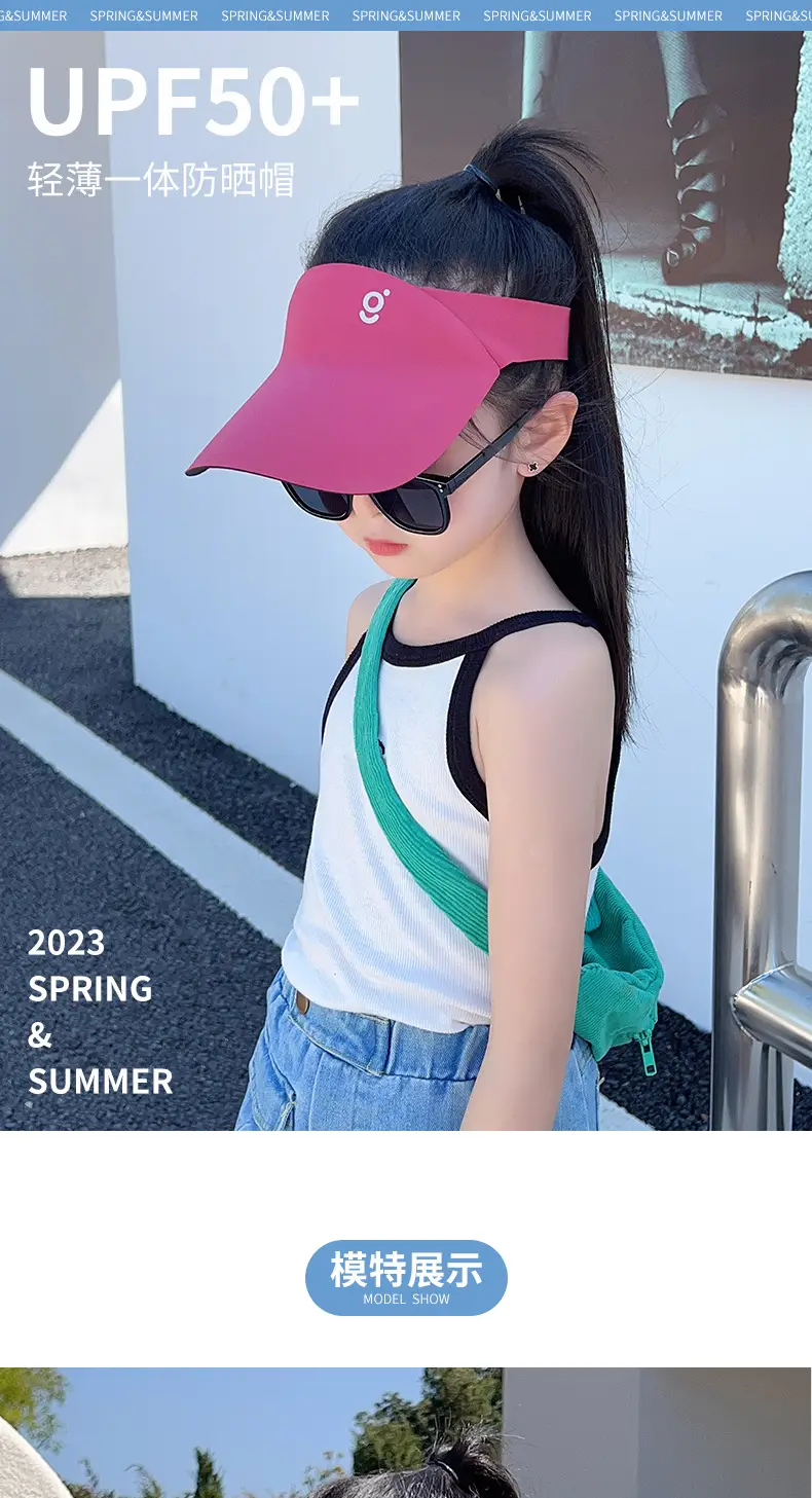 Adult Duck Tongue Sun Hat for Cycling Outdoor Wear — feature 9