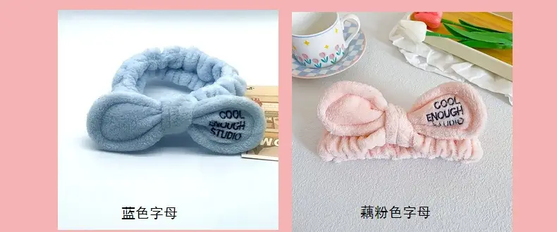 Pink Bow Hairband with Embroidered Letter Design — feature 12