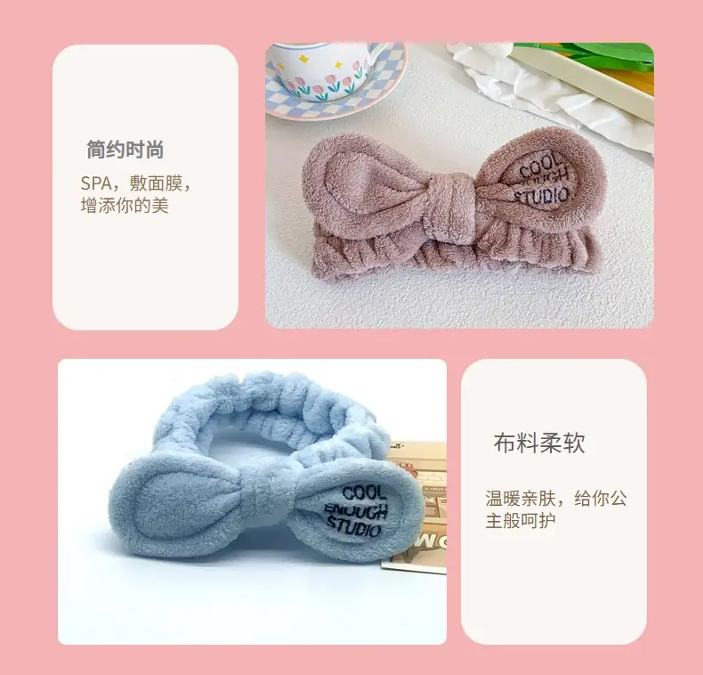 Pink Bow Hairband with Embroidered Letter Design — feature 16