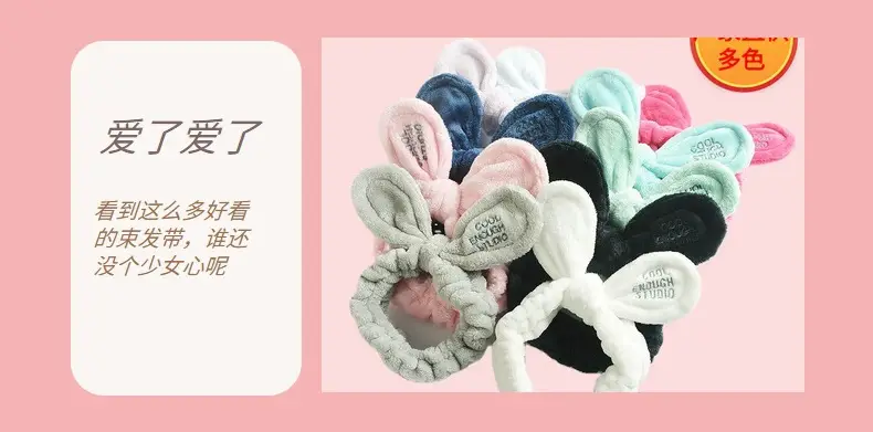 Pink Bow Hairband with Embroidered Letter Design — feature 17