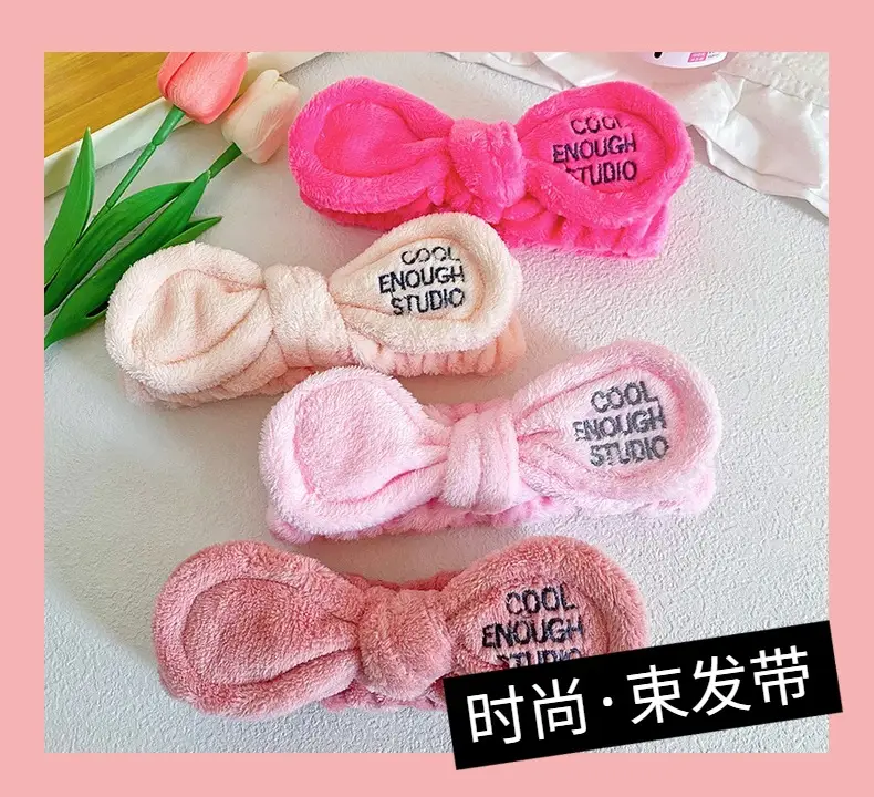 Pink Bow Hairband with Embroidered Letter Design — feature 20