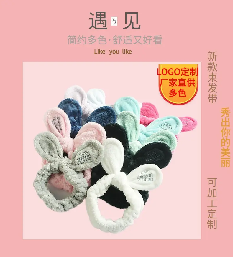 Pink Bow Hairband with Embroidered Letter Design — feature 5