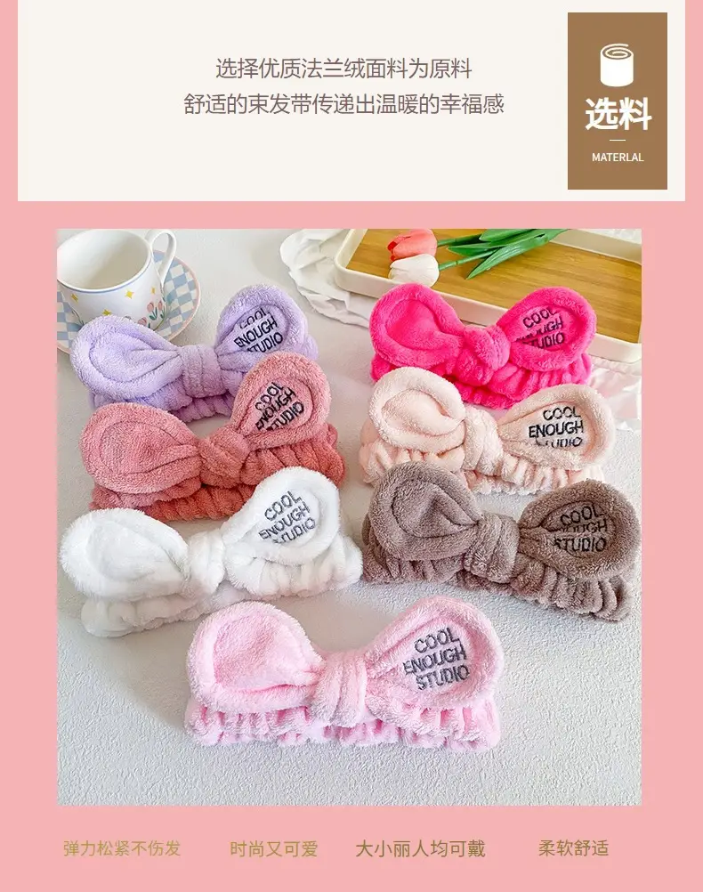 Pink Bow Hairband with Embroidered Letter Design — feature 6
