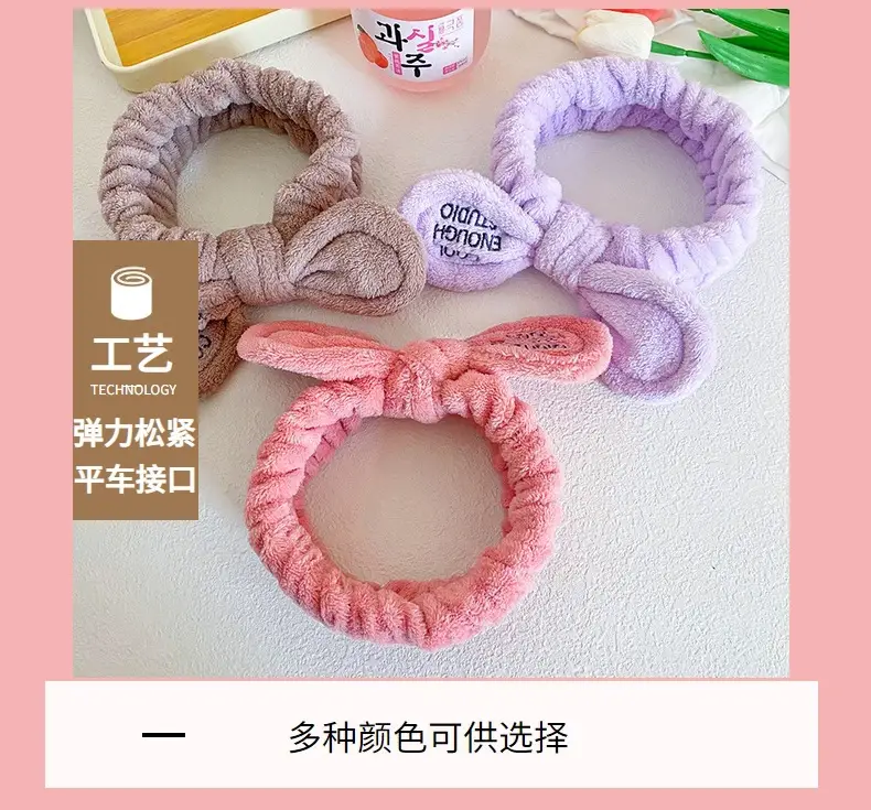 Pink Bow Hairband with Embroidered Letter Design — feature 7