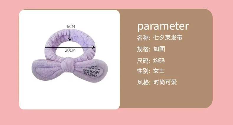 Pink Bow Hairband with Embroidered Letter Design — feature 9