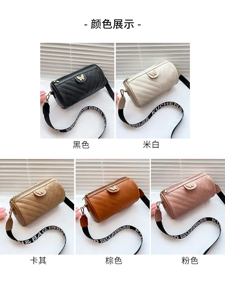 Women's Beige Quilted Shoulder Bag with Butterfly Charm — feature 8