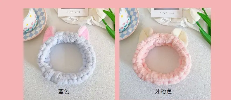 Pink Cat Ear Headband for Women — feature 11