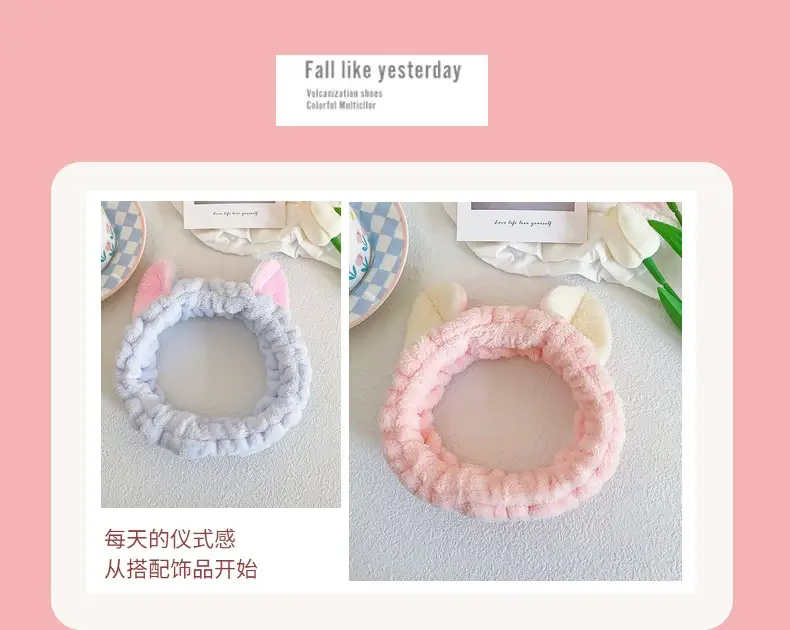 Pink Cat Ear Headband for Women — feature 16
