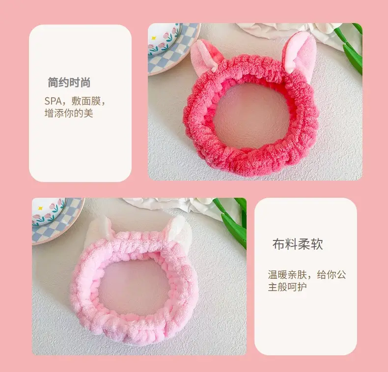 Pink Cat Ear Headband for Women — feature 17