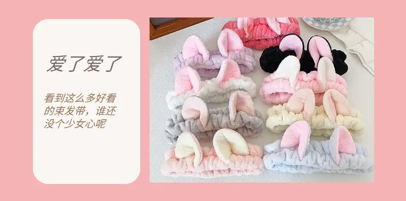 Pink Cat Ear Headband for Women — feature 18