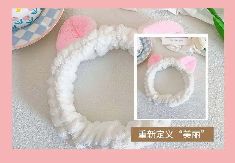 Pink Cat Ear Headband for Women — feature 19