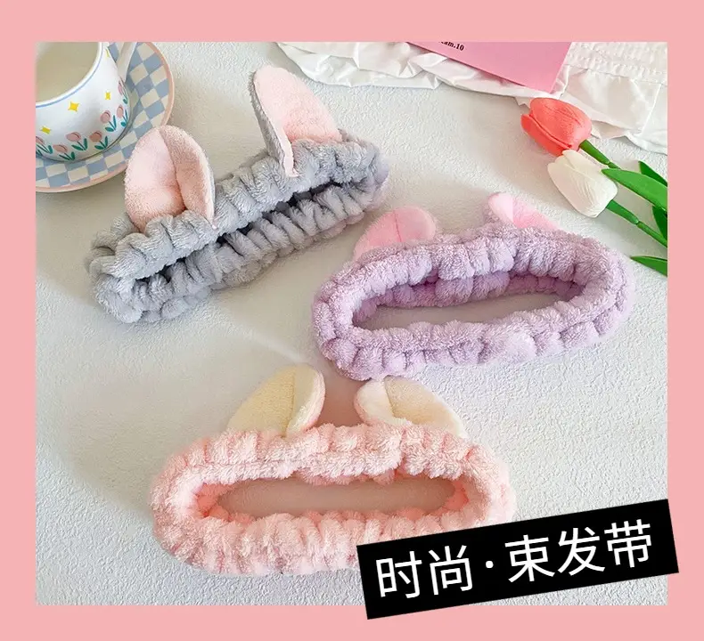 Pink Cat Ear Headband for Women — feature 21