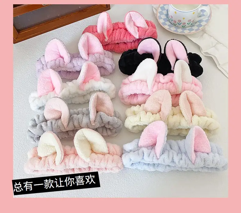 Pink Cat Ear Headband for Women — feature 24