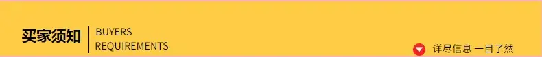 Pink Cat Ear Headband for Women — feature 29