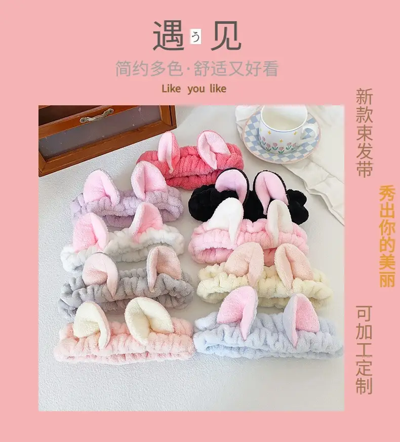 Pink Cat Ear Headband for Women — feature 5