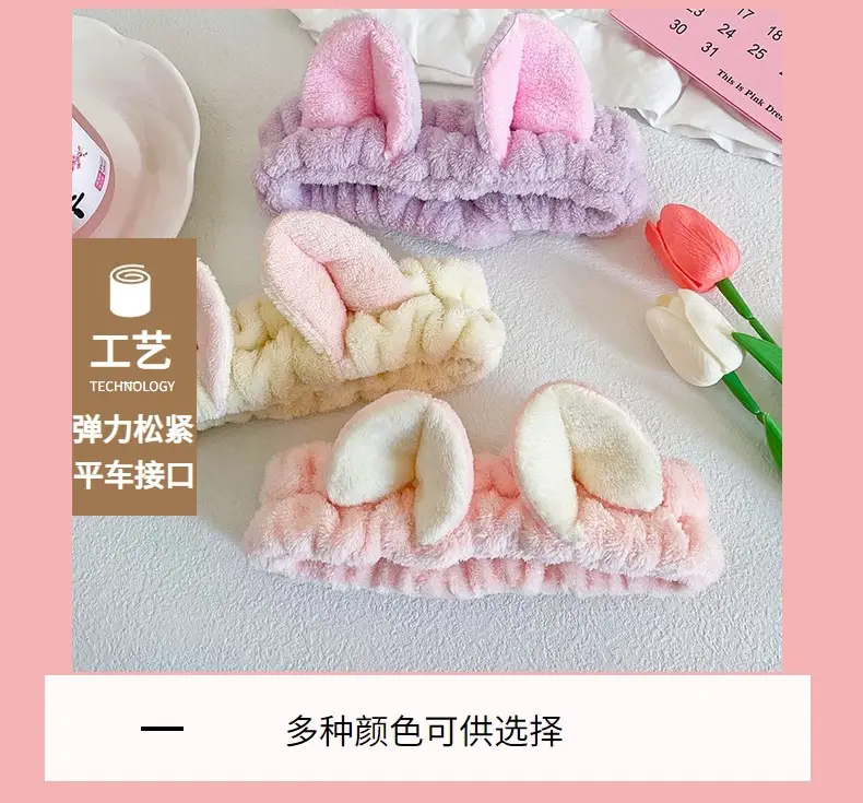 Pink Cat Ear Headband for Women — feature 7