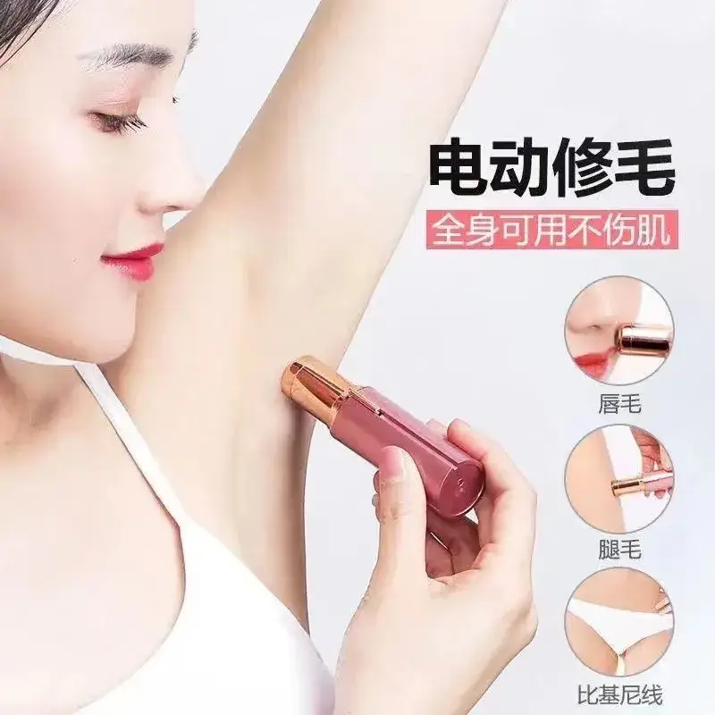 Electric Hair Shaver for Underarms Face Lips Hair Removal
