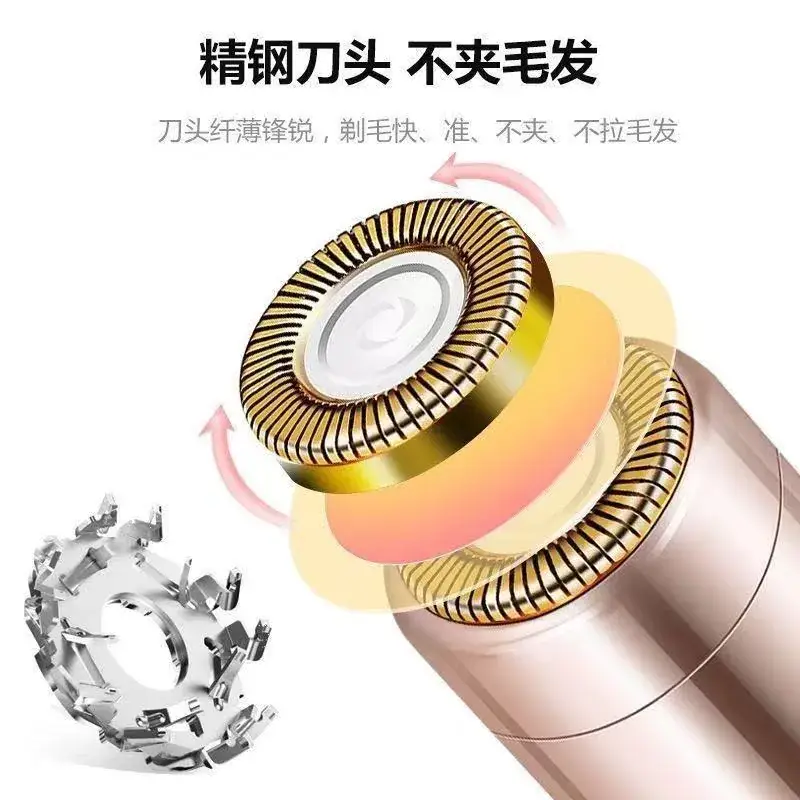 Electric Hair Shaver for Underarms Face Lips Hair Removal