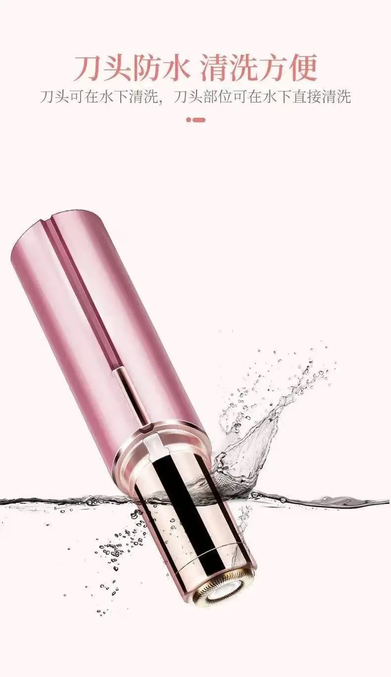 Electric Hair Shaver for Underarms Face Lips Hair Removal — feature 11